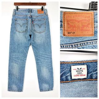 リーバイス(Levi's)の3082C Levi's リーバイス 501CT ホワイトオーク ボタンフライ(デニム/ジーンズ)