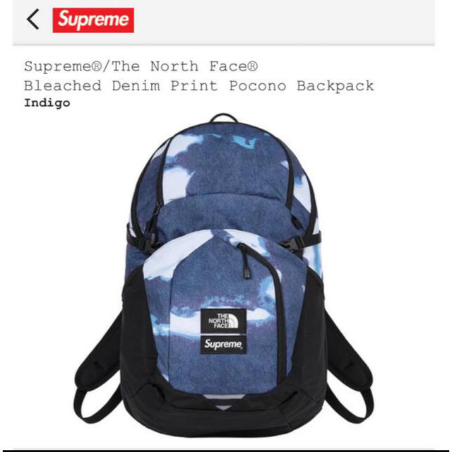 Supreme(シュプリーム)のSupreme The North Face バックパック メンズのバッグ(バッグパック/リュック)の商品写真