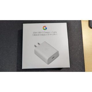 グーグルピクセル(Google Pixel)のGoogle Pixel Stand(2世代)＋充電器＋ケーブルセット 新品(バッテリー/充電器)