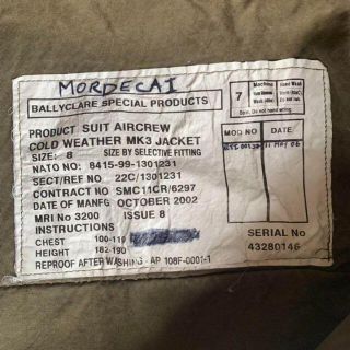 イギリス軍 RAF MK3 フライトジャケット size8 mk4の通販 by ラク's