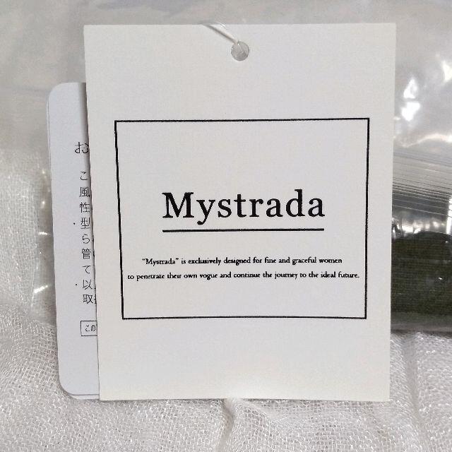 Mystrada(マイストラーダ)のMystrada　マイストラーダ　ベルト レディースのファッション小物(ベルト)の商品写真