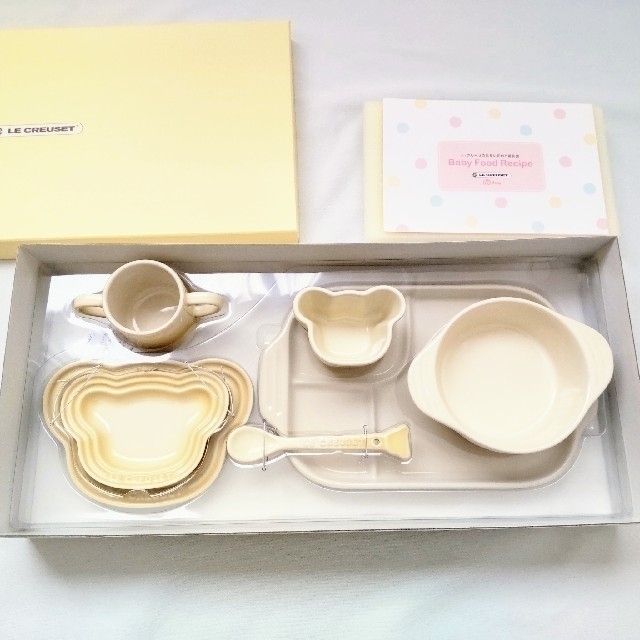 ル・クルーゼ食器セットピンク【7点】① 煙ら ル・クルーゼ食器セットピンク【7点】① 煙ら