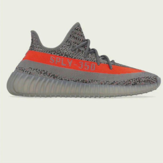 YEEZY Boost 350 V2