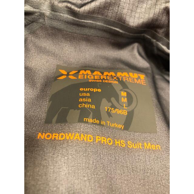 マムート Nordwand Pro HS ワンピース つなぎ L www.esnmurcia.org
