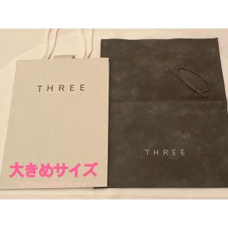 スリー(THREE)のTHREE スリー ラッピング ショッパー ショップ袋 ギフト用🤶(ショップ袋)