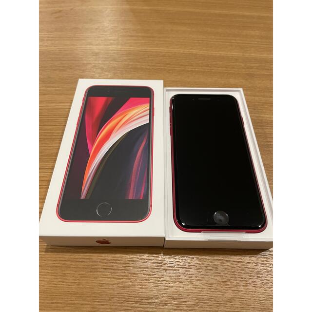 iPhone SE 第2世代 (SE2) 64 GB