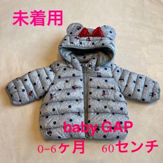 ギャップ(GAP)のBABY GAP ミニーちゃんダウンジャケット　0-6ヶ月(ジャケット/コート)