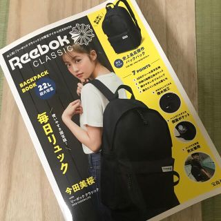 リーボック(Reebok)の【新品未開封】ReebokCLASSIC BACKPACK(リュック/バックパック)