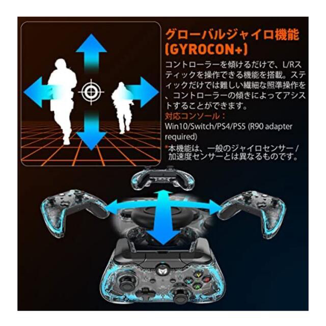 新品 Switchコントローラー🌷 エンタメ/ホビーのゲームソフト/ゲーム機本体(その他)の商品写真