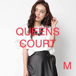 クイーンズコート(QUEENS COURT)の【※即日発送※】 クイーンズコート 袖口プリーツ ブラウス シャツ　ベージュ(シャツ/ブラウス(長袖/七分))