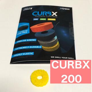 GAIMX CURBX  エイムリング　CURBX 200(その他)