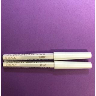 SHISEIDO 眉墨鉛筆1番ブラック アイブロウペンシル 2本セット   (アイブロウペンシル)
