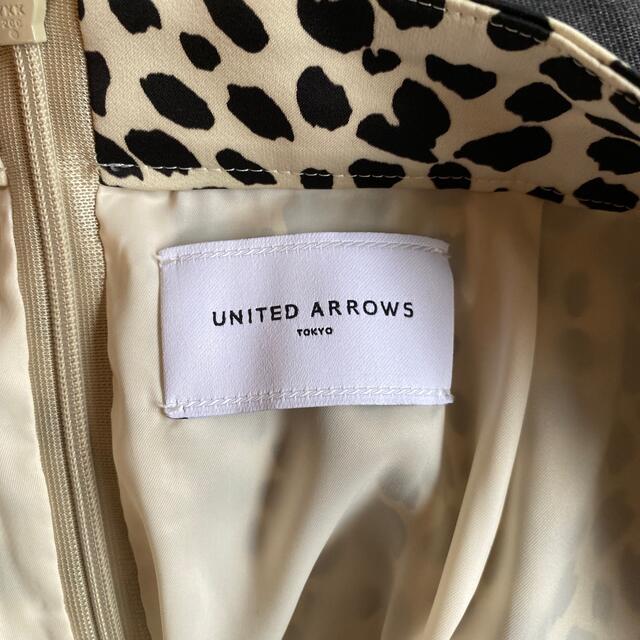 United Arrows アニマル柄スカート 2