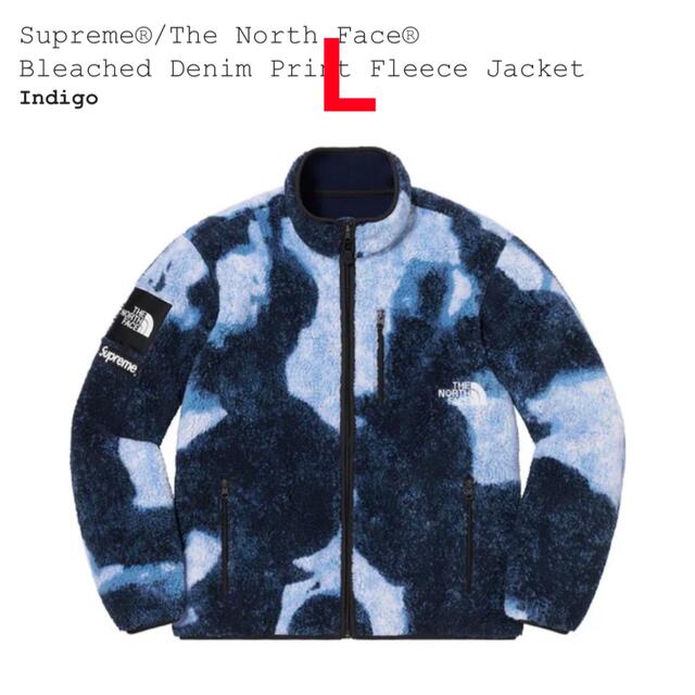 L Supreme The North Face Fleece Jacket