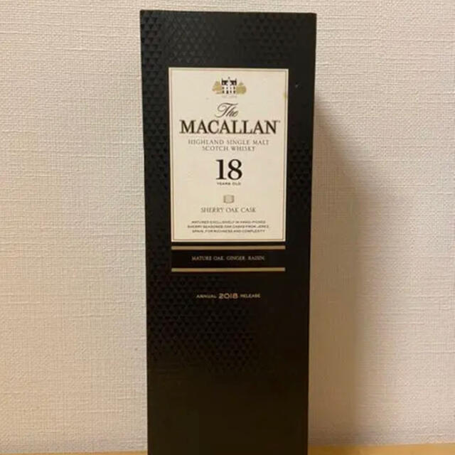 マッカラン18年