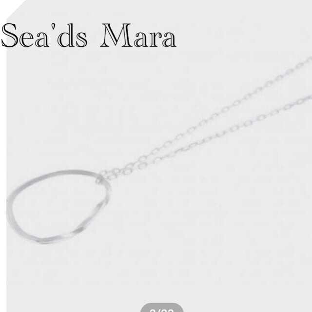 【 Seads Mara 】シーズマーラ Twist hoop necklace