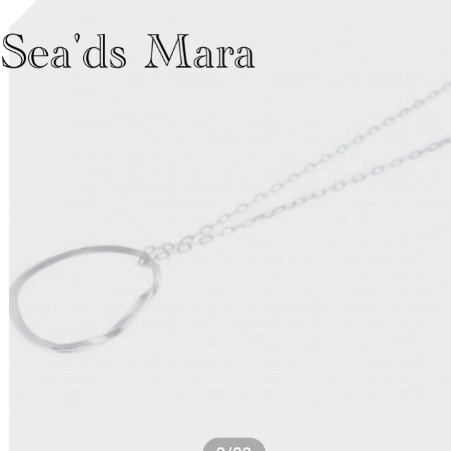 IENA(イエナ)の【 Seads Mara 】シーズマーラ Twist hoop necklace レディースのアクセサリー(ネックレス)の商品写真