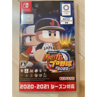 eBASEBALLパワフルプロ野球2020 Switch(家庭用ゲームソフト)