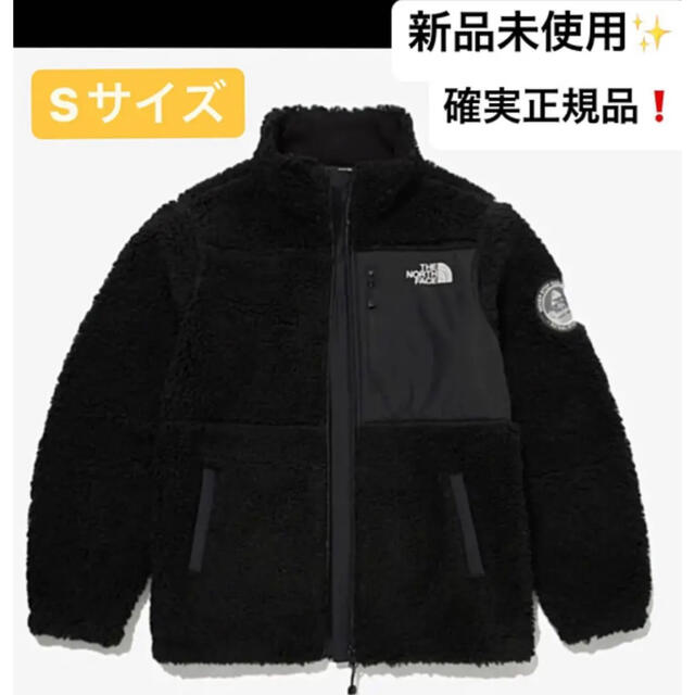 THE NORTH FACE(ザノースフェイス)の新品未使用　THE NORTH FACEノースフェイス　リモフリース　ジャケット レディースのジャケット/アウター(ブルゾン)の商品写真