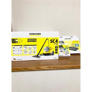 現行最上位　ケルヒャー　KARCHER SC4 スチームクリーナー(掃除機)