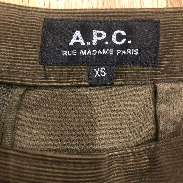 A.P.C(アーペーセー)のアーペーセー　スカート　コーデュロイ レディースのスカート(ひざ丈スカート)の商品写真