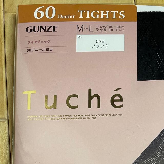GUNZE(グンゼ)の【新品】トゥシェ ダイヤチェック60デニール ブラック Tuche  レディースのレッグウェア(タイツ/ストッキング)の商品写真