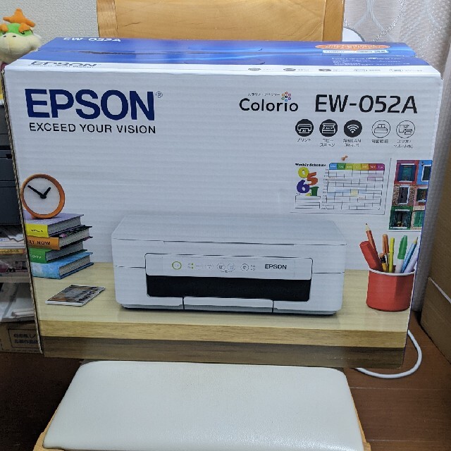 新品未使用 複合機プリンター EPSON カラリオ EW-052A