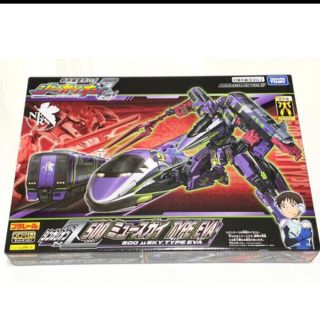 タカラトミー(Takara Tomy)の【新品】シンカリオンZ 500　ミュースカイ TYPE EVA クリスマス(模型/プラモデル)