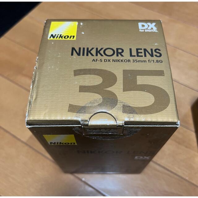 NIKON D5300本体＋単焦点レンズ