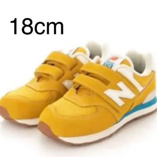 ニューバランス(New Balance)の18cm new balance PV574 イエロー(スニーカー)