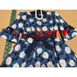 M'S GRACY - ☆りんご様専用です🌷ワンピース☆青白薔薇柄素敵42〜44