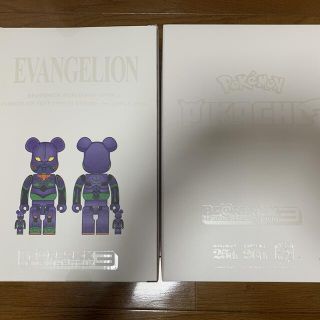 メディコムトイ(MEDICOM TOY)のBE@RBRICK エヴァンゲリオン ピカチュウ 100% 400% (アニメ/ゲーム)