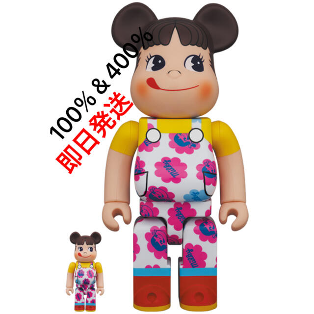 即日発送！BE@RBRICK ペコちゃん ミルキー70周年100％ & 400％ミルキー