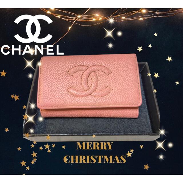 CHANEL - シャネル キーケース キャビアスキン CHANELの通販 by coco