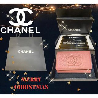 シャネル(CHANEL)のシャネル　キーケース　キャビアスキン　CHANEL(キーケース)