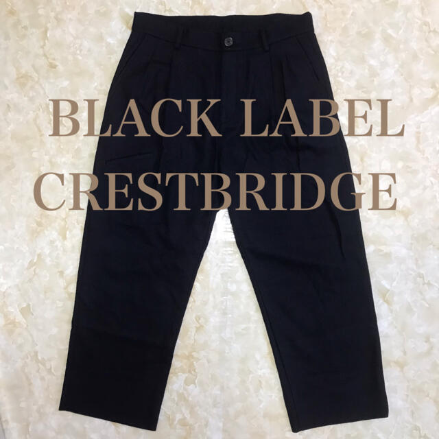 BLACK LABEL CRESTBRIDGE - 美品 ブラックレーベルクレストブリッジ ワイドシルエット パンツの通販 by きたさん's