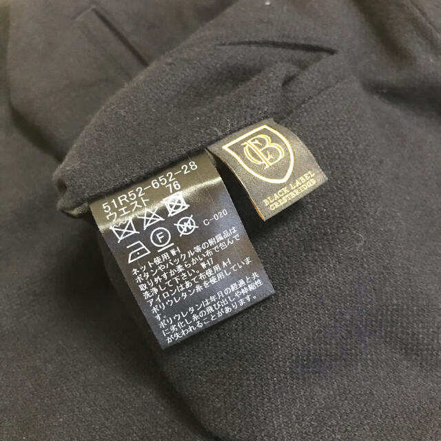 BLACK LABEL CRESTBRIDGE(ブラックレーベルクレストブリッジ)の美品 ブラックレーベルクレストブリッジ ワイドシルエット パンツ メンズのパンツ(スラックス)の商品写真
