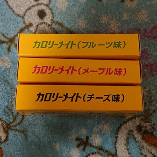 オオツカセイヤク(大塚製薬)のSALA 様 専用(菓子/デザート)