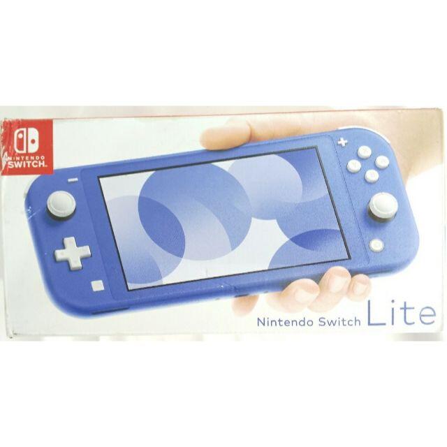 Nintendo Switch Lite ブルー 箱潰れ 未使用品