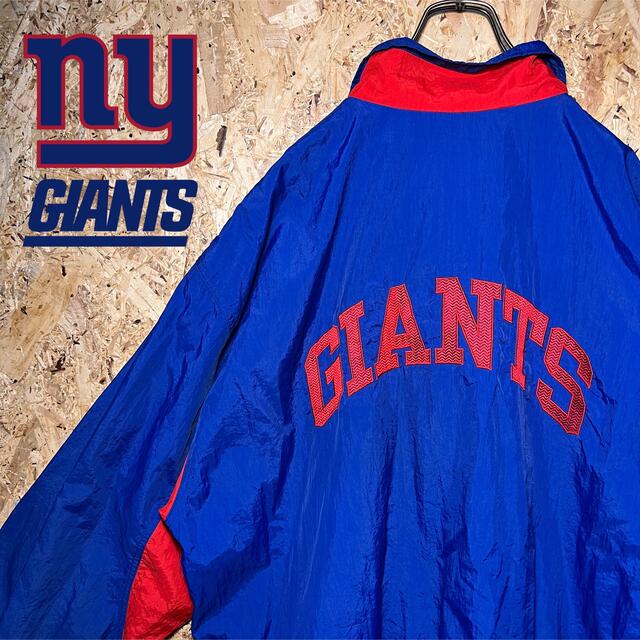 STARER NFL GIANTS ナイロンジャケット ゆるだぼ300円引き10000円〜