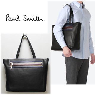 ポールスミス(Paul Smith)の《ポールスミス》新品 ストライプ オールレザー トートバッグ プレゼントにも(トートバッグ)