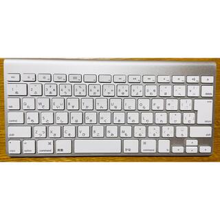 アップル(Apple)のApple JIS keyboard A1314(PC周辺機器)