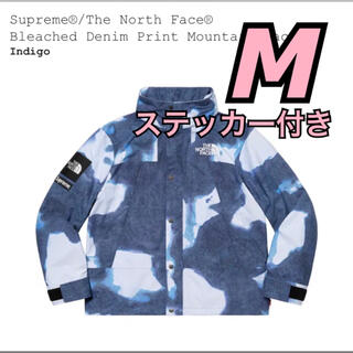 シュプリーム(Supreme)のSupreme The North Face Mountain Jacket(マウンテンパーカー)