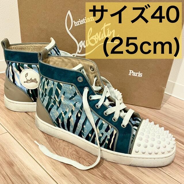 Christian Louboutin メンズ スニーカー 40(25cm)