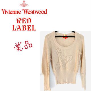 ヴィヴィアンウエストウッド(Vivienne Westwood)の【美品】Vivienne Westwood REDLAEELニット M ラメ(ニット/セーター)