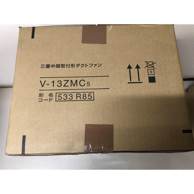 三菱電機 (手配品) 中間取付形ダクトファン1〜3部屋電動ダンパ付 V-18ZMDC3-A 三菱電機 (V18ZMDC3A) 空調設備