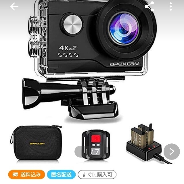 大注目】 4K&20MP超高画素❣撮影後すぐSNSにアップロードOK