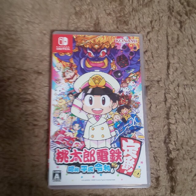 桃太郎電鉄Switch