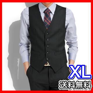 【高品質】スーツ ベスト メンズ フォーマル  XL 黒(スーツベスト)