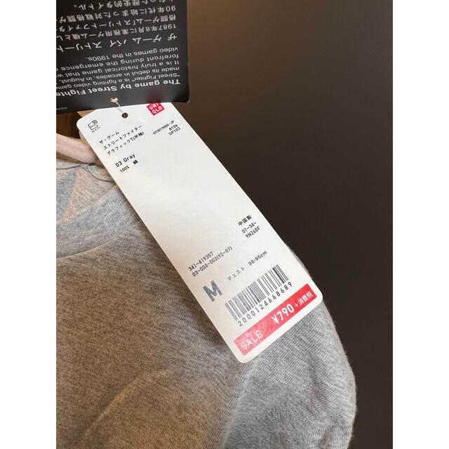 UNIQLO(ユニクロ)のユニクロ　Tシャツ　ストリートファイター メンズのトップス(Tシャツ/カットソー(半袖/袖なし))の商品写真